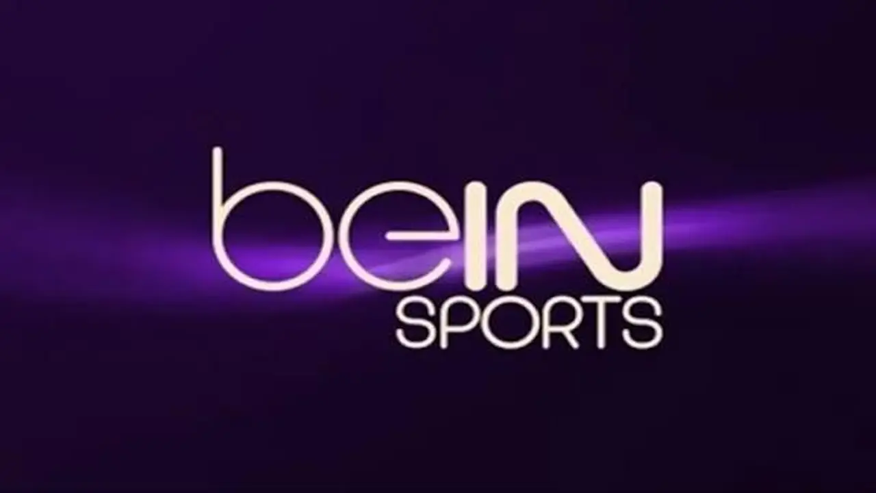 “لكل عشاق الكرة! احصل على تردد beIN Sports HD المفتوحة على نايل سات وعرب سات وشوف كل المباريات مباشرة بدون تقطيع